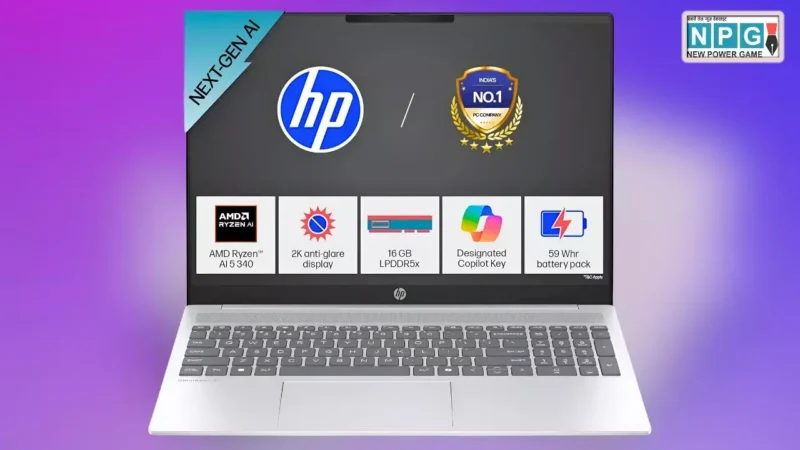 2K डिस्प्ले, 16GB रैम और AMD Radeon 840M ग्राफिक्स सीपीयू के साथ HP OmniBook 5 लैपटॉप भारत में हुआ लॉन्च, कीमत ₹75,990 से शुरू