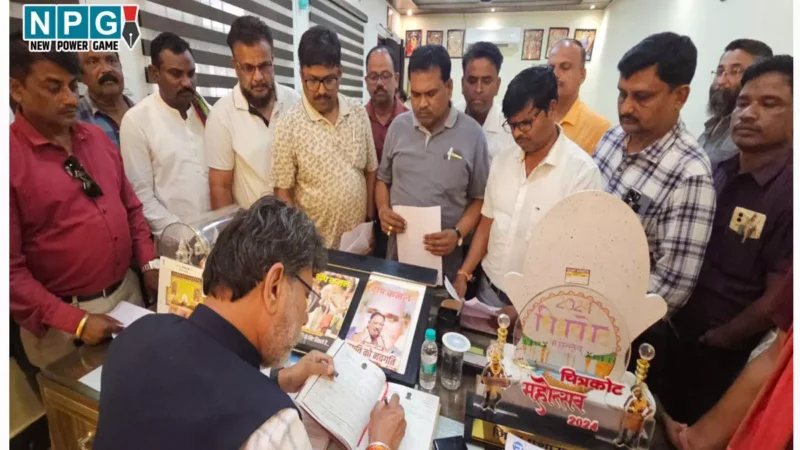 Teacher News: CG बीजेपी अध्यक्ष ने मुख्यमंत्री को लिखा क्रमोंन्नति देने पत्र, जनरल आदेश करने की अनुशंसा की