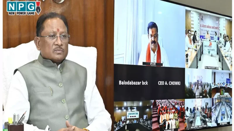 CG News: मोदी की एक और गारंटी हुई पूरी, प्रदेश की 1460 ग्राम पंचायतों में शुरू होगी नगद भुगतान की सुविधा सहित अन्य डिजिटल सेवाएं