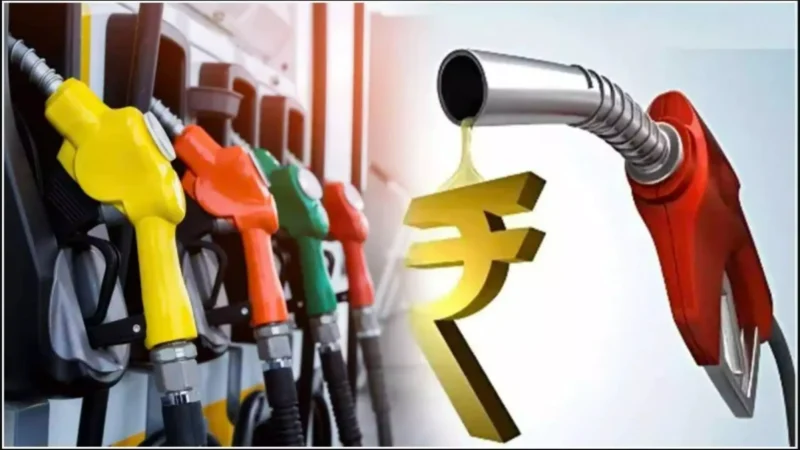 Petrol-Diesel Price Today 15 April 2025: पेट्रोल-डीजल की ताजा कीमतें जारी! जानें आपके शहर में क्या है कीमत?