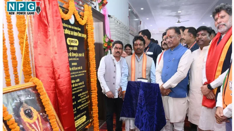 Chhattisgarh News: मुख्यमंत्री विष्णु देव साय की बस्तर अंचल को बड़ी सौगात, जल संसाधन विभाग के मुख्य अभियंता कार्यालय का शुभारंभ