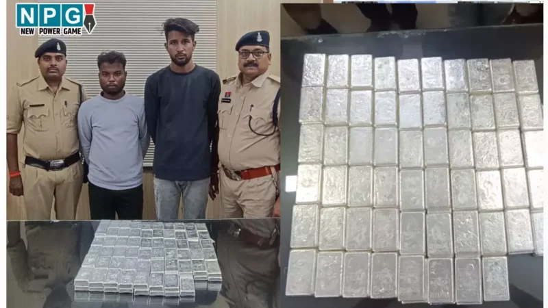 Raipur News: 52 लाख की चांदी पकड़ाई, महाराष्ट्र के 2 आरोपी गिरफ्तार…