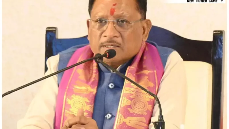 बस्तर दशहरा को मिलेगी अंतरराष्ट्रीय पहचान: आयोजन की अभी से तैयारी करने के निर्देश, मुख्यमंत्री के मार्गदर्शन में बस्तर अंचल में पर्यटन को मिलेगा बढ़ावा