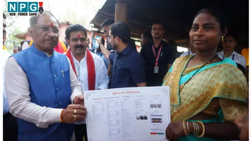 Chhattisgarh News: CM विष्णुदेव के नेतृत्व में बस्तर संभाग में औद्योगिक विकास को मिल रही है नई दिशा, CM विष्णुदेव बोले…हम स्थानीय लोगों को बना सकते हैं समृद्ध…