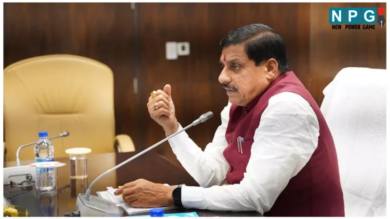 MP Cabinet Meeting Decisions: मोहन कैबिनेट की बैठक में लिए गए बड़े फैसले, स्वास्थ्य विभाग में नए पदों पर भर्ती समेत इन प्रस्तावों को मिली मंजूरी