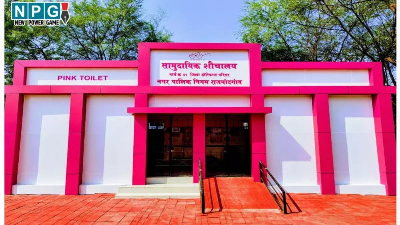 खुले में कचरा फेंकने पर लगेगा दंड, छत्तीसगढ़ में सार्वजनिक शौचालय होंगे सर्वसुविधायुक्त, मरम्मत व रखरखाव के लिए जारी किए 57.70 करोड़ रुपए…