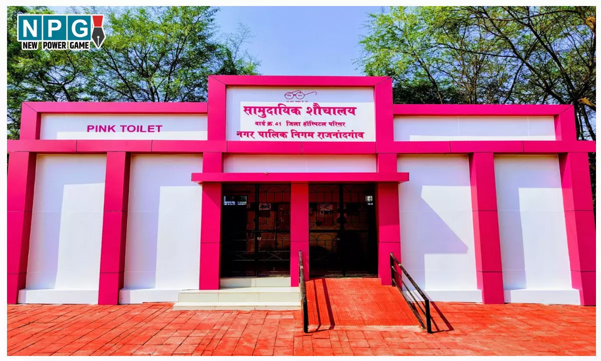 खुले में कचरा फेंकने पर लगेगा दंड, छत्तीसगढ़ में सार्वजनिक शौचालय होंगे सर्वसुविधायुक्त, मरम्मत व रखरखाव के लिए जारी किए 57.70 करोड़ रुपए…