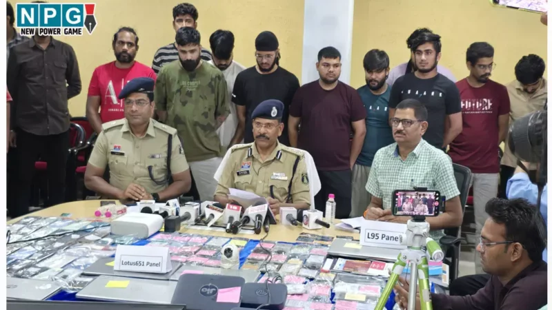 Satta King 2025: महादेव एप में IPL सट्टा, रायपुर पुलिस ने दो राज्यों में छापा मारकर 14 आरोपियों को पकड़ा, करोड़ों का लेनदेन…