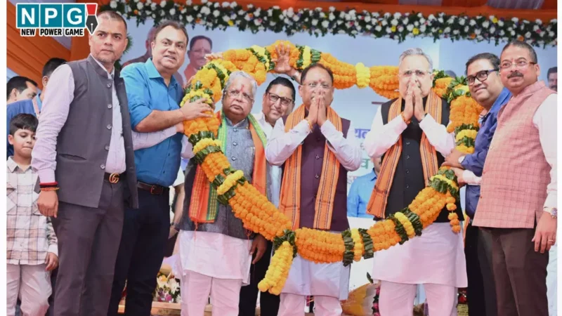 CM Vishnudeo Sai: मुख्यमंत्री विष्णु देव की घोषणा, छत्तीसगढ़ में 4 नए स्मार्ट औद्योगिक पार्क स्थापित होंगे…