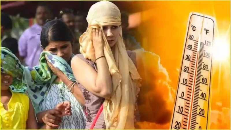 Aaj Ka Mausam 17 April 2025: दिल्ली-NCR से लेकर दक्षिण भारत तक बदलेगा मौसम, कहीं लू तो कहीं बारिश – जानिए अपने राज्य का मौसम का हाल