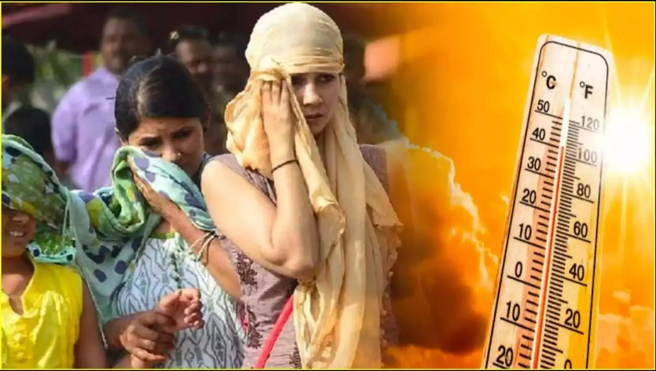 Aaj Ka Mausam 17 April 2025: दिल्ली-NCR से लेकर दक्षिण भारत तक बदलेगा मौसम, कहीं लू तो कहीं बारिश – जानिए अपने राज्य का मौसम का हाल