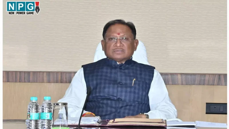 Vishunudeo Cabinet Meeting: Photo, वीडियो में देखिए विष्णुदेव कैबिनेट की बैठक शुरू, कई अहम एजेंडों पर लगेगी मुहर