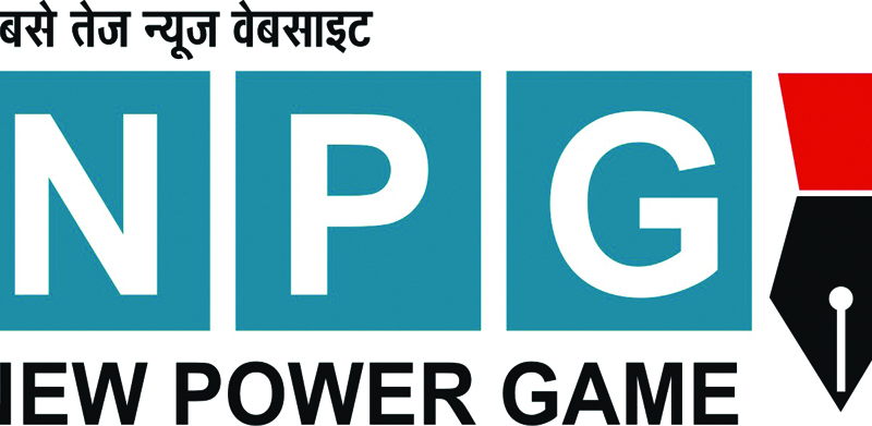 CG ये खतरनाक संकेत: छत्तीसगढ़ के इस जिले के कलेक्टर ने घोषित किया जलाभाव ग्रस्त जिला, देखें कलेक्टर का आदेश